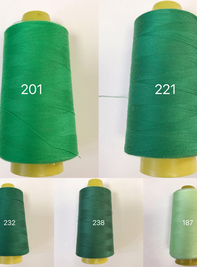 涤纶缝纫线家用工业缝衣服手缝线机线宝塔线402细线绿色系列