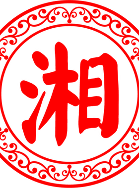 八大菜系餐馆玻璃门贴纸广告定制