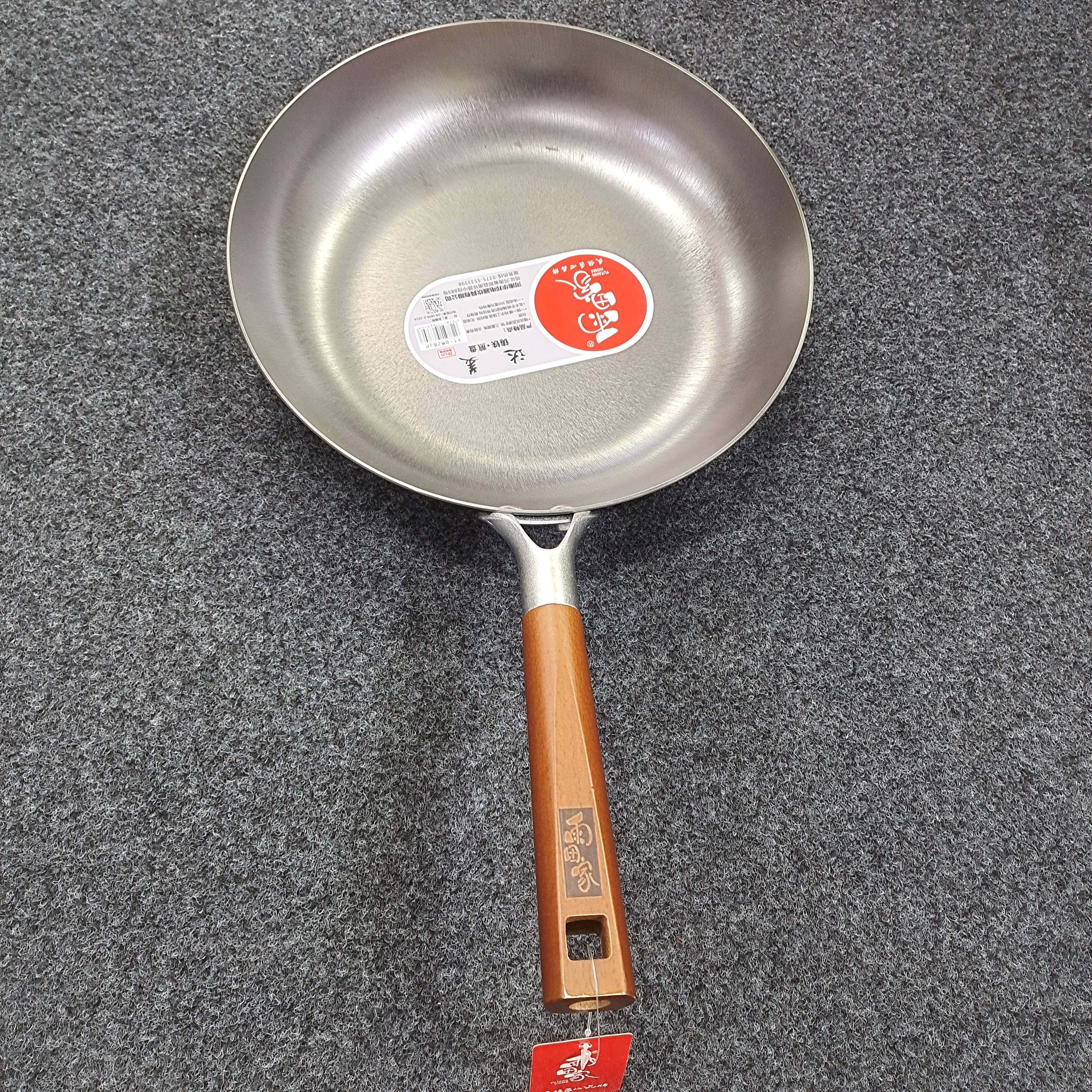 华邦雨田家达美铸铁锅平底无涂层高纯度铸铁煎锅