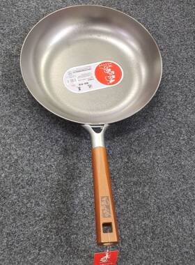 华邦雨田家达美铸铁锅平底无涂层高纯度铸铁煎锅