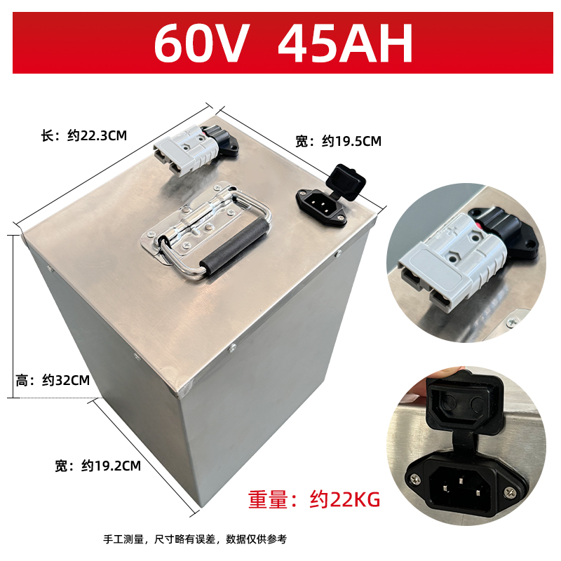 适用于九号电动车机械师锂电池MMAX110P/F90/F90M/52v猎户座
