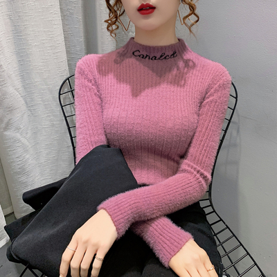 领水貂绒毛衣女修身显瘦新