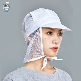 食品厂工作帽防掉发餐饮帽防尘帽包头帽车间专用卫生帽透气网帽