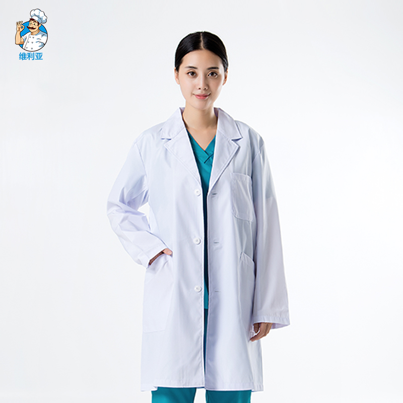 2021年新品实验室研究男女同款