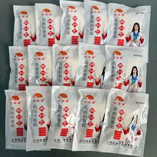 阳春面调料包上海红汤拌面虾籽酱油熬制猪油苏式煮面调料汤料