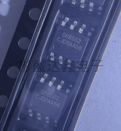 GS8552-SR 封装SOIC-8 放大器 1.5MHZ轨到轨 高精双通道运放芯片
