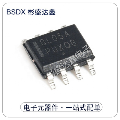 MC78L05ABDR2G 封装 SOIC-8 线性稳压器(LDO) 全新原装拍前请询价