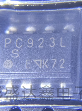 PC923L 封装 SOP8  PC923LENIP0F 原装进口全新 高速光耦IC  现货