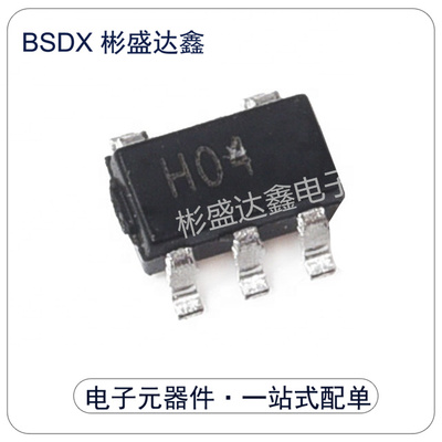 AD8031ARTZ-R2 封装 SOT-23-5 放大器 全新原装 拍前请询价