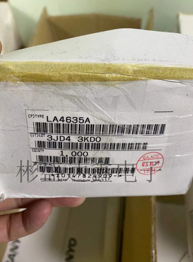 LA4635A  封装ZIP12 全新原装 拍前请询价