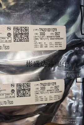 TPA2010D1YZFR  封装 DSBGA  音频功率放大器  全新进口原装