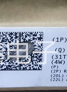 TPS62740DSSR 封装 WSON-12 DC-DC芯片 全新原装 拍前请询价