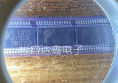 PL2303HXD 封装SSOP-28 USB芯片 全新 议价