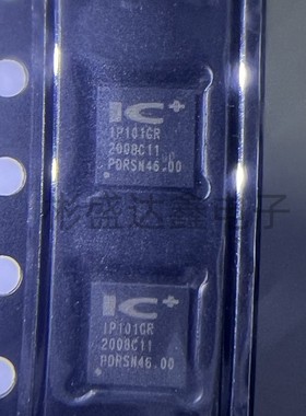 IP101GRR 封装QFN-32