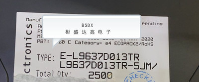 L9637D 封装SOP8 驱动芯片 全新原装 拍前请询价