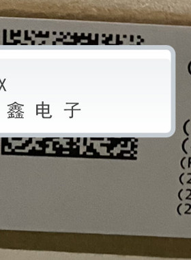 DRV8837DSGR 封装 WSON8 电机驱动 全 新 原 装 拍 前 请 询 价