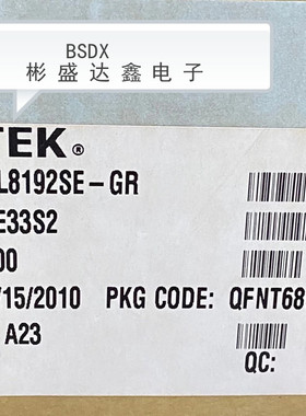 RTL8192SE-GR 封装 QFN68 全新原装 拍前请询价