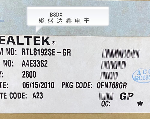 RTL8192SE-GR 封装 QFN68 全新原装 拍前请询价