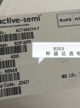ACT4503YH-T   封装SOP-8  原装进口 拍前请询价