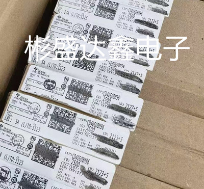 CD4060BM96 封装 SOIC-16_150mil 计数器/分频器 全新原装