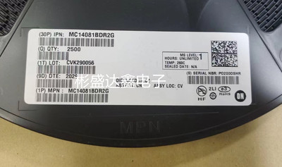 MC14081BDR2G 封装 SOIC-14_150mil 逻辑门 全新原装 拍前请询价