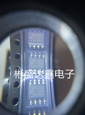 MP9486AGN-Z 丝印MP9486A 封装 SOP8 100V3.5A 峰值电流限降压转