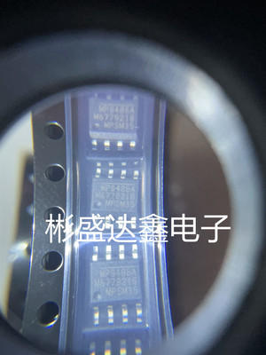 MP9486AGN-Z 丝印MP9486A 封装 SOP8 100V3.5A 峰值电流限降压转
