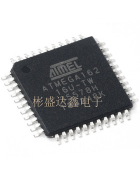 贴片 ATMEGA162-16AU 芯片 8位微控制器 16K闪存 TQFP-44