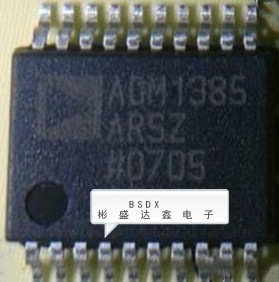 ADM1385ARSZ-REEL7  RS232芯片  SSOP-20