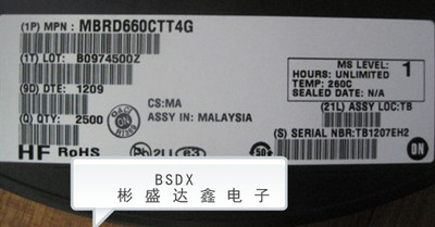 MBRD660CTT4G 封装TO-252-2 肖特基二极管 进口原装 拍前请询价