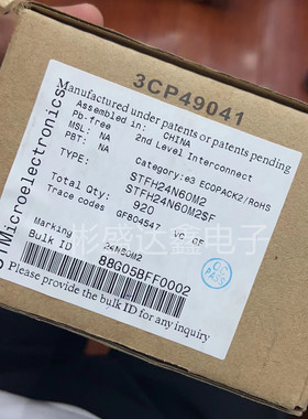 STFH24N60M2 封装TO220F 集成芯片电源管理IC 全新原装拍前请询价