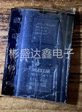 MAX1541ETL  丝印max1541