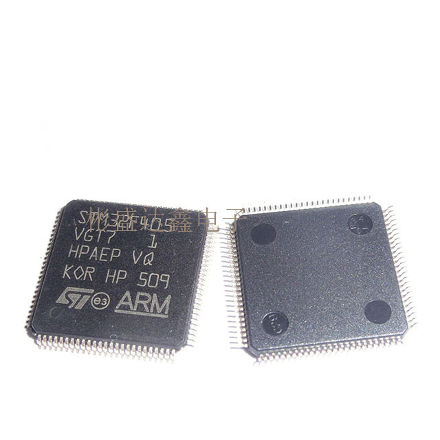 STM32F405VGT7 QFP-100 单片机 微控制器芯片 全新原装ST