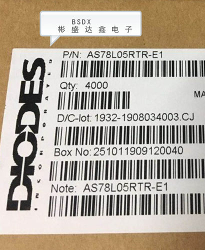 AS78L05RTR-E1  SOT89