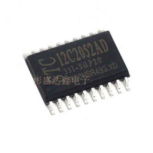 STC12C2052AD-35I-PDIP20 封装 DIP-20 丝印STC12C2052AD全新原装