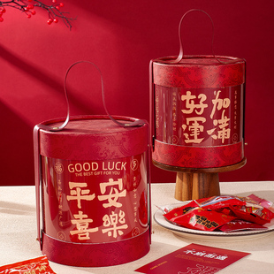 节日包装盒抱抱桶高档国风手提礼盒烘焙粽子月饼雪花酥糖果盒空盒