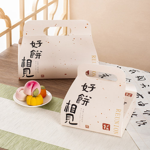 中秋月饼包装盒蛋黄酥礼盒