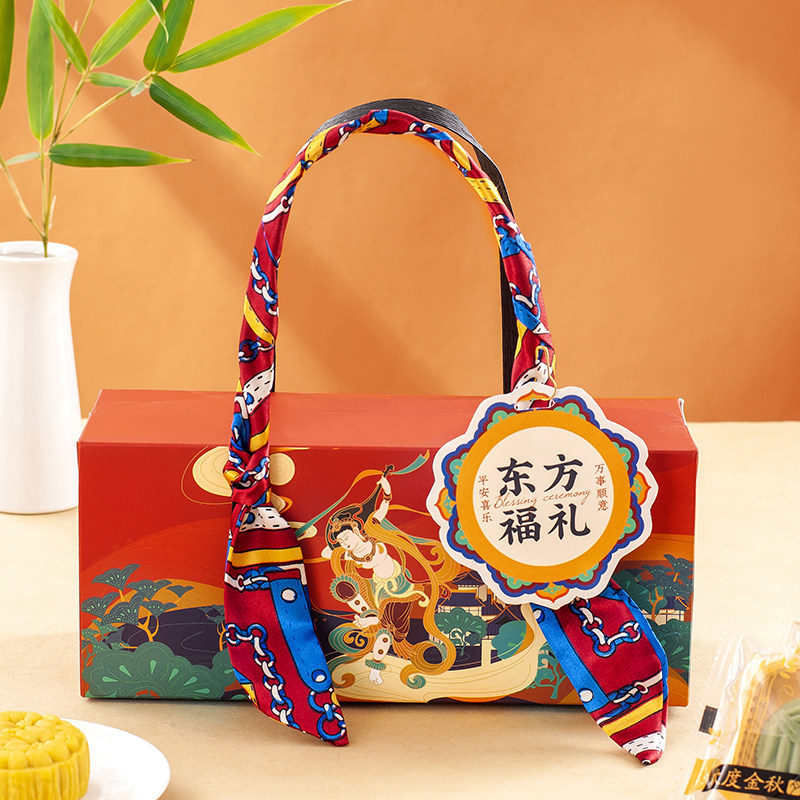 节日雪花酥包装盒蛋黄酥月饼手提盒糖果糕点零食伴手礼盒空盒敦煌