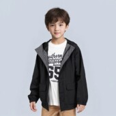 通勤款 春秋装 483501 男童女童防风连帽外套户外休闲服时尚 2026新款
