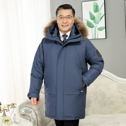 中老年人爸爸羽绒服冬季男士中长款加厚中年男装大码父亲休闲外套