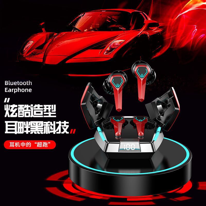 夏新JX10电竞蓝牙耳机游戏无延迟