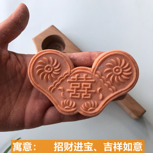 加深2c元宝手工梨木花样月饼做馒头饽饽馍馍工具木质面食烘焙模具