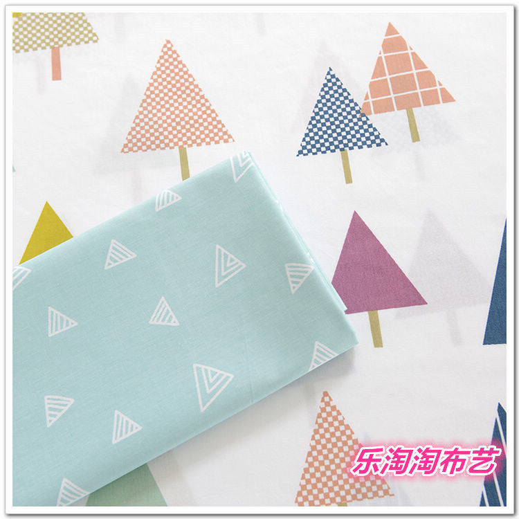 新款宝宝全棉纯棉斜纹床单被套枕套布料DIY手工布三角松特价批发在类目 居家布艺, 布料/面料/手工diy布料面料中 - 来自Buy2taobao.com提供专业的淘宝代购服务