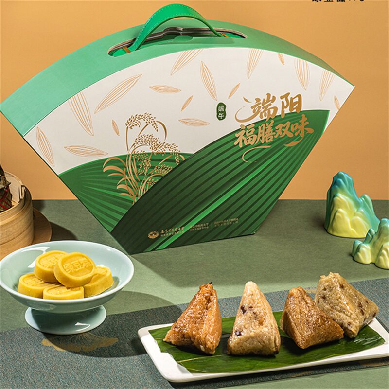 南中医端午节端阳福膳双味粽子礼盒团购送客户创意南京中医药大学