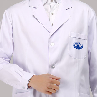 南京中医药大学官方文创 南中医 白大褂 南中益品