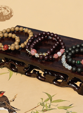 南中医中药合香珠手串双圈古法养生檀香沉香南京中医药大学官方店