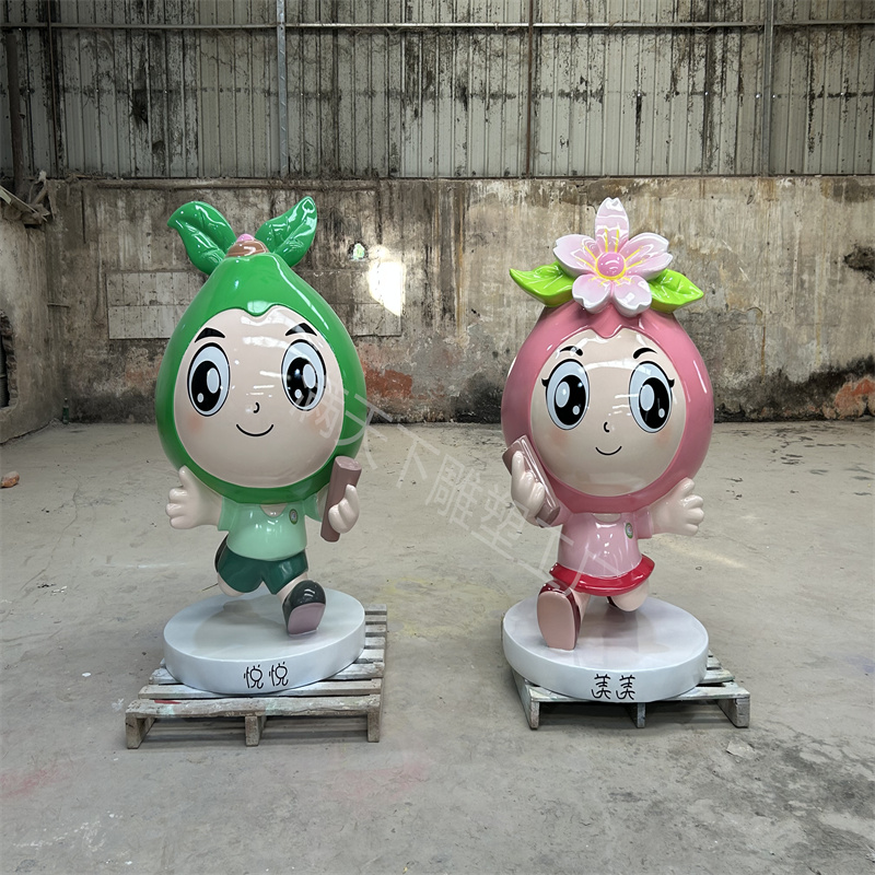 校园吉祥物摆件玻璃钢卡通雕塑