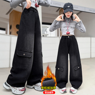 女童加绒裤子秋冬新款儿童洋气阔腿裤中大童加厚一体绒牛仔工装裤