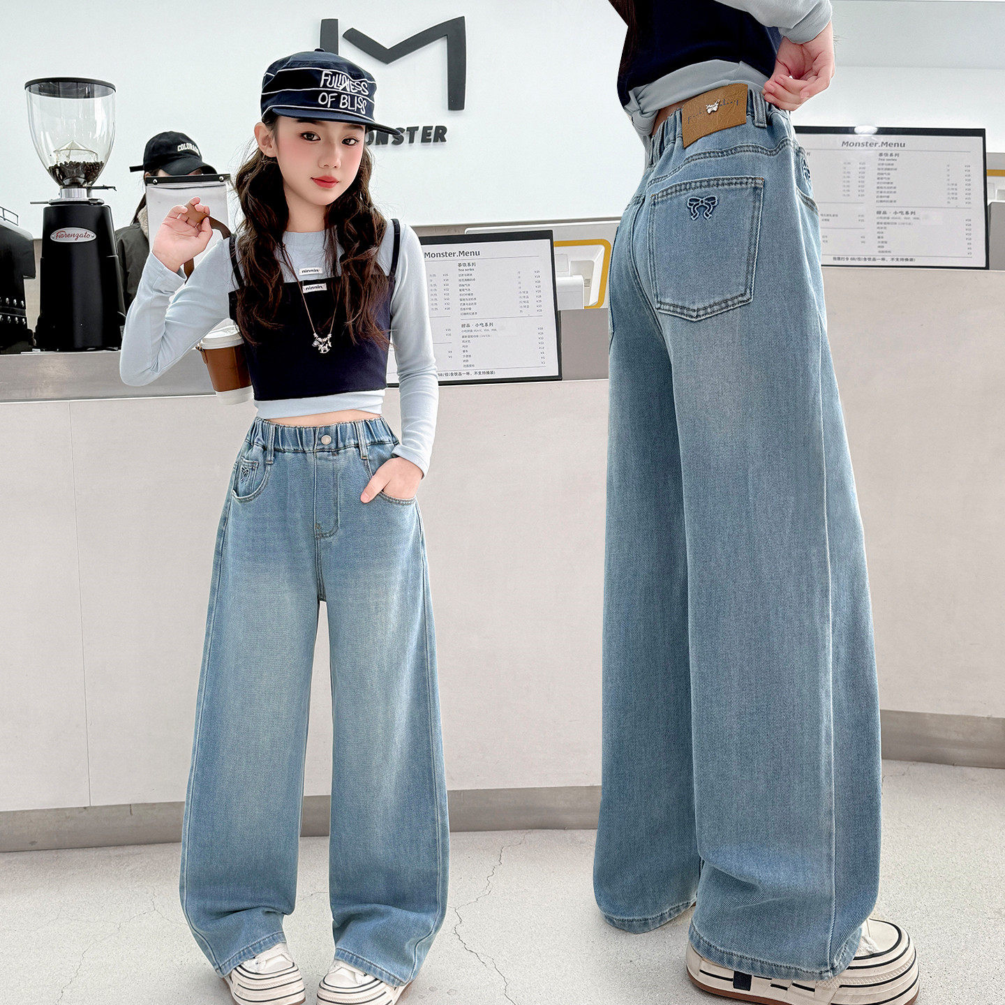 女童牛仔裤春季新款洋气儿童高腰休闲显瘦阔腿裤中大童宽松裤子潮,童装/婴儿装/亲子装,儿童牛仔裤,淘宝优惠券,粉丝福利购,淘宝优惠卷