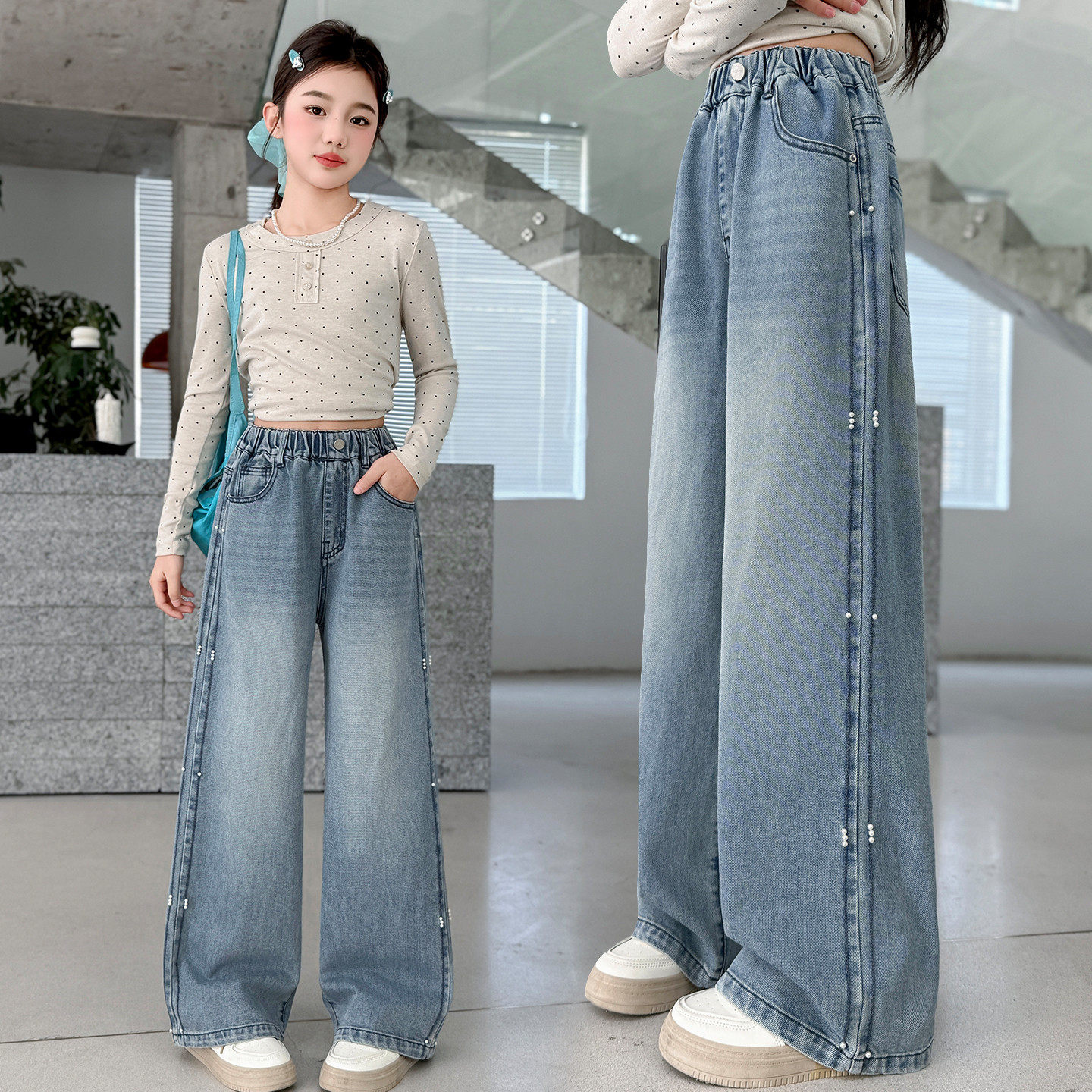 女童牛仔裤春季新款洋气儿童韩版宽松直筒裤子中大童时髦阔腿裤潮,童装/婴儿装/亲子装,儿童牛仔裤,淘宝优惠券,粉丝福利购,淘宝优惠卷